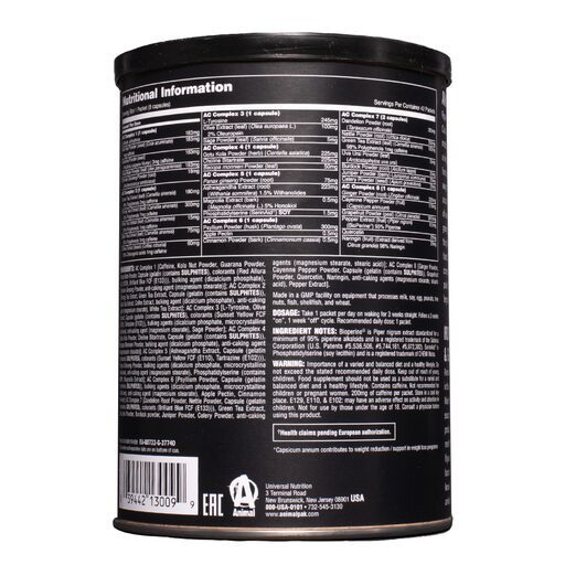 ANIMAL CUTS - Image 3