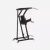 VKR Vertical Knee Raise - Imagen 3