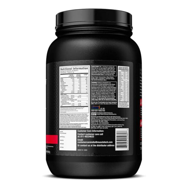 Nitro-Tech Ripped - Imagen 3